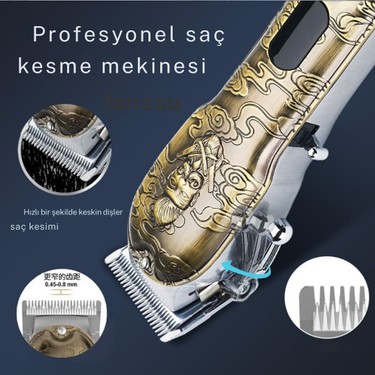 Tondeuse WAER WA-048