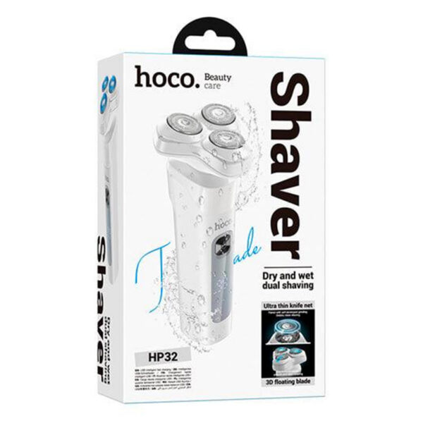 PONCEUSE A BARBE HOCO